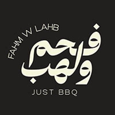Fahm w lahb logo