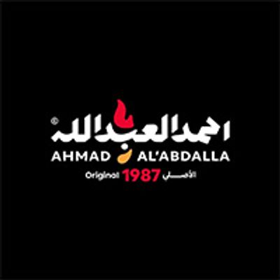 Farooj Ahmad Al'Abdalla logo