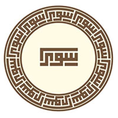 Sor logo