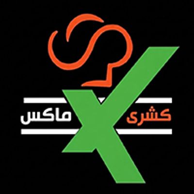 koshary max logo