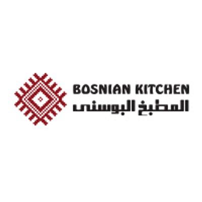 شعار بوسنيان كيتشن