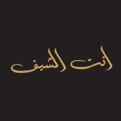 enta elchief logo