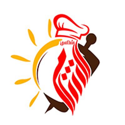 Shams El-Sham El-Asly Restaurant logo