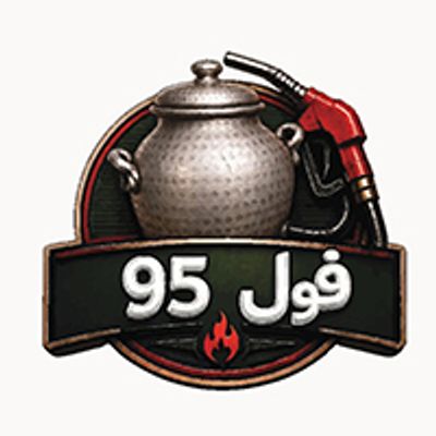 foul 95 logo