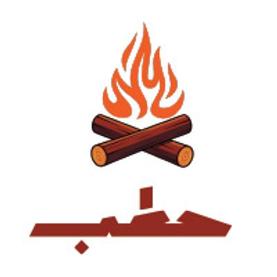 Hatab Restaurant logo