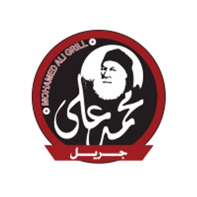 MOHAMED ALI GRILL logo