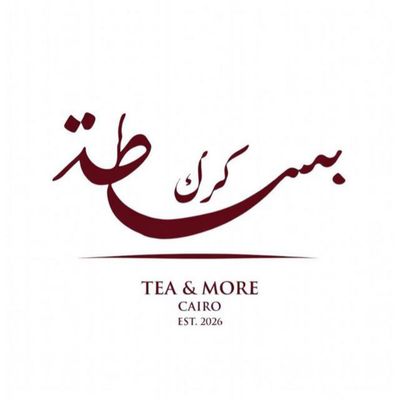 Karak bastah logo
