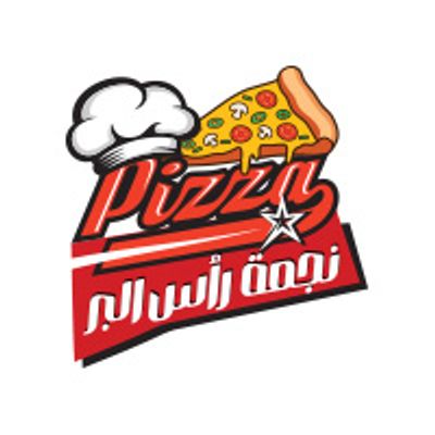 Nagmet Ras Al Bar Pizza logo
