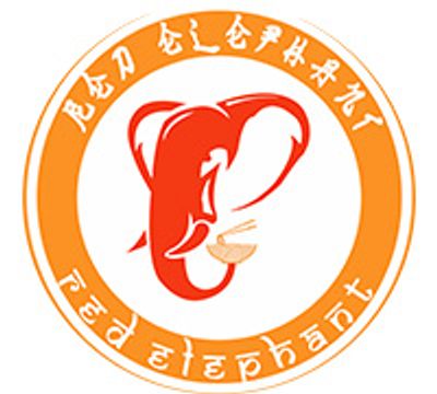 Red Elephant logo