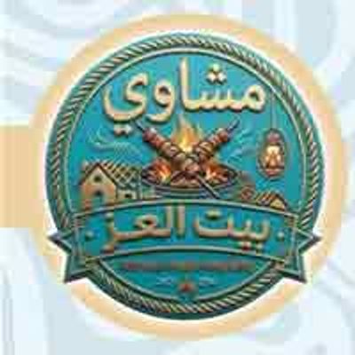 Mashawy Beit El Ezz logo