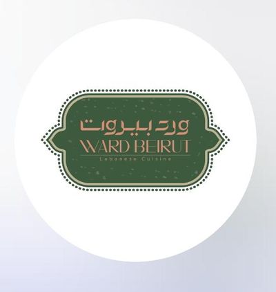 Ward Beirut logo