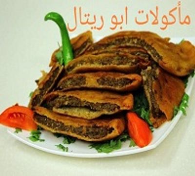 Makolaat Abo Retaal logo