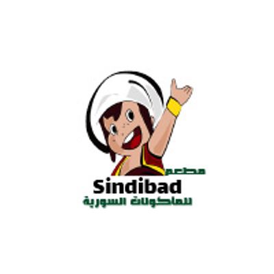 Sindibad logo