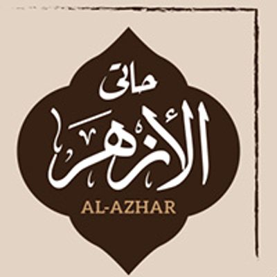Hati AL-Azhar logo