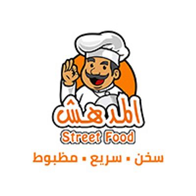 El Modhesh Street Food logo