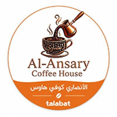 AL-ANSARY COFFEE HOUSE logo