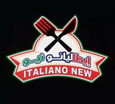 شعار إيطاليانو نيو