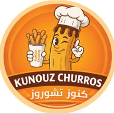 شعار kunouz churros