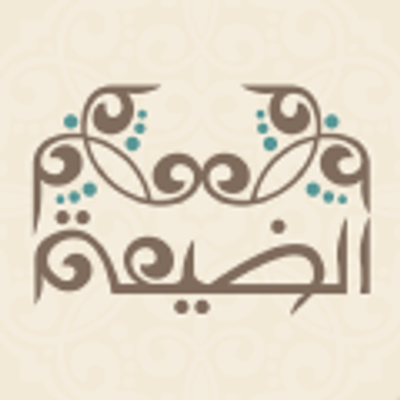 Al Dayaa logo