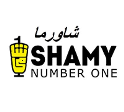 Shawerma Shamy Number one logo