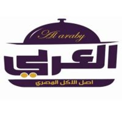 Al araby logo