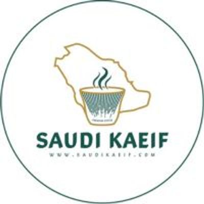 SAUDI KAEIF logo