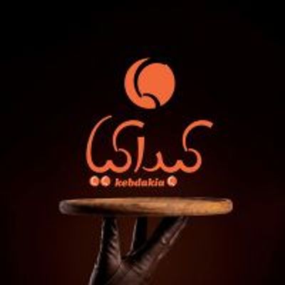 kebdakia logo