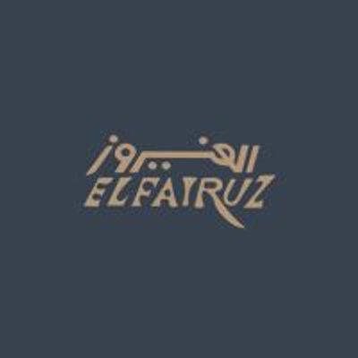 Halawani El Fayruz logo