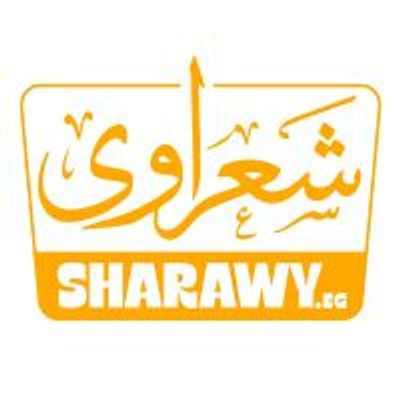 Sharawy EG logo