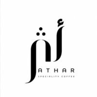 Athar Café logo
