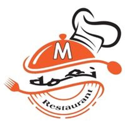Neema logo
