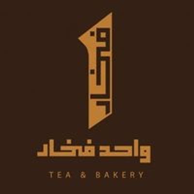 Wahed Fokhar logo