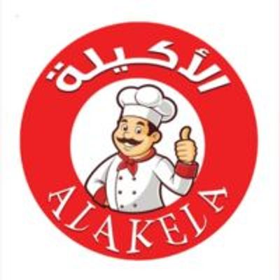 AL AKELA logo