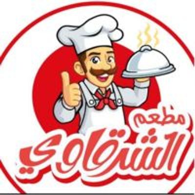 El Sharkawy Restaurant logo
