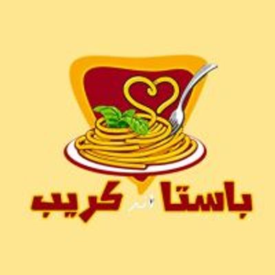 pasta and crepe logo