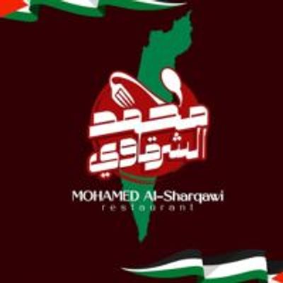 شعار محمد الشرقاوي