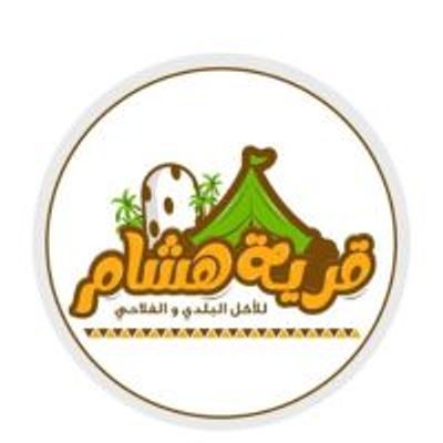 شعار Qaryet Hesham