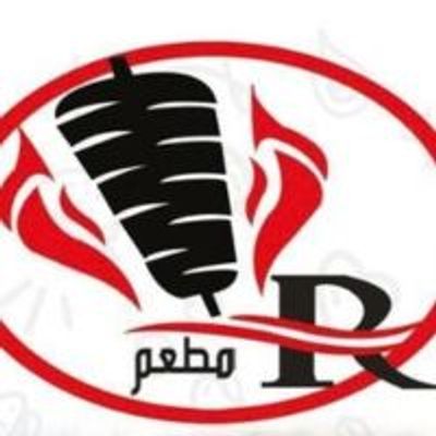 Shawarma Reda Al Souri logo