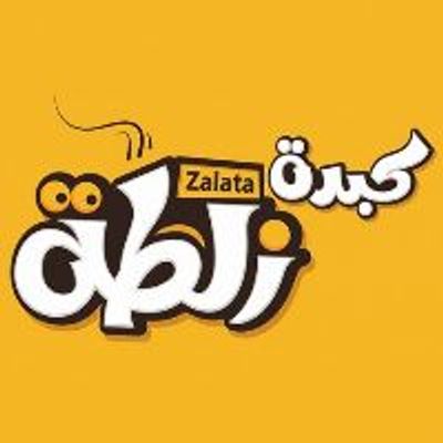 Kebda Zalata logo