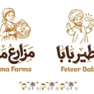 Feteer Baba Mama Farms logo