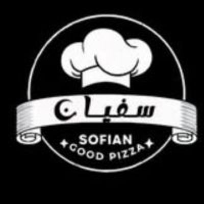 Sofian Pizza logo