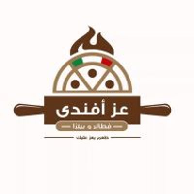 Ezz afandi logo