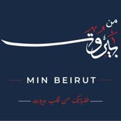Min Beirut logo
