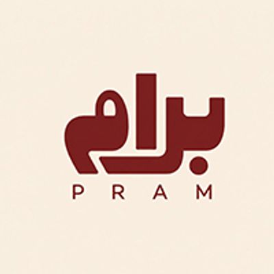 Pram logo