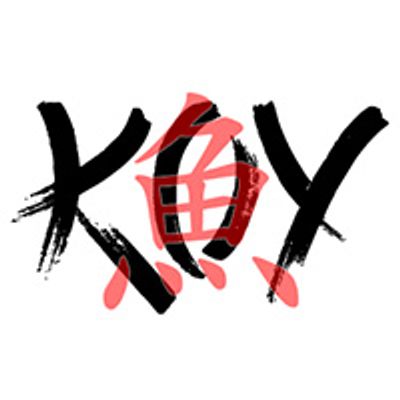 شعار khoy for chinese food