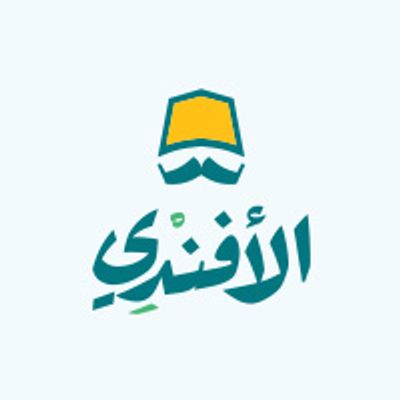 El Affandi logo