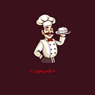 Hadramoot logo