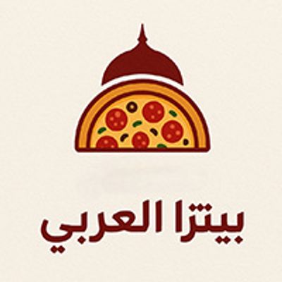 Pizza Al Araby logo
