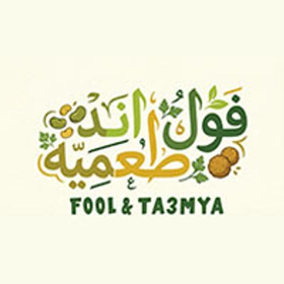 Fool & Ta3mya logo