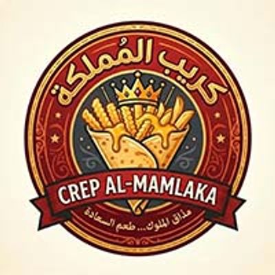 CREP AL-MAMLAKA logo